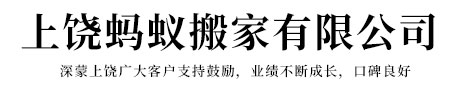 行業(yè)新聞氧化鋯珠廠家